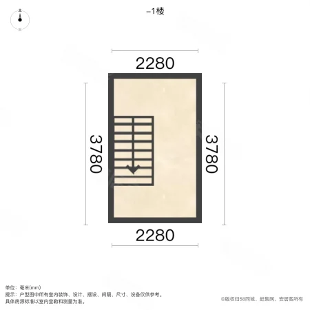 枫丹壹号4室2厅2卫223㎡南665万