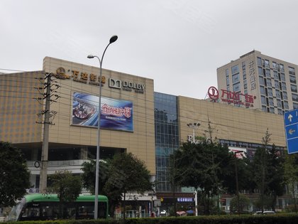 武侯万达广场商住楼