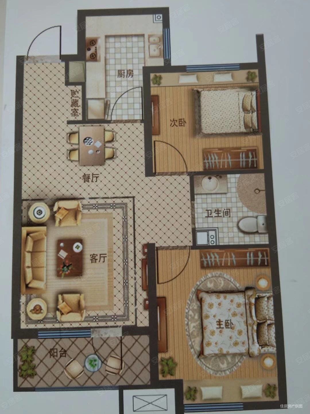 富城时代多层中间楼层南北标户装修立正拎包入住