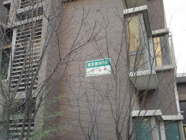 上海闵行吴泾嘉怡水岸(公寓住宅)嘉怡水岸少有的大三房 价格已经打