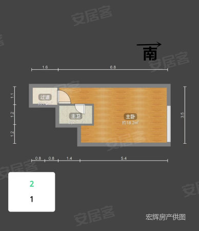 繁荣安居3室2厅2卫69.63㎡南北340万