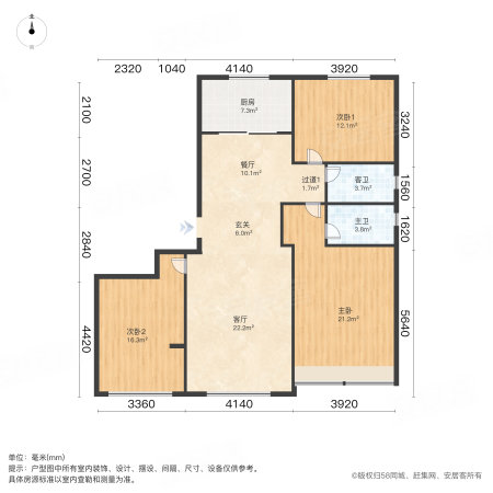 方建沁悦府3室2厅2卫125.91㎡南251.8万