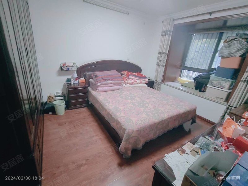 中星海上名豪苑三期水岸丽苑两室两厅一卫精装