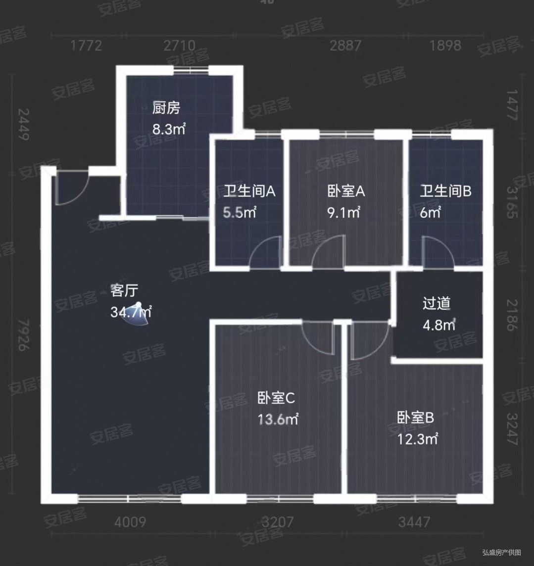 万锦香樟树(三期)3室2厅2卫116.5㎡南北145万