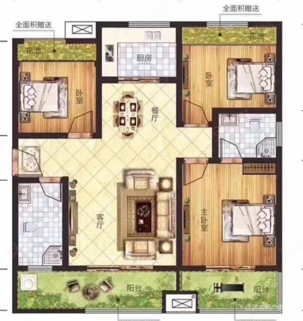 名仕城3室2厅2卫132㎡南北69.6万