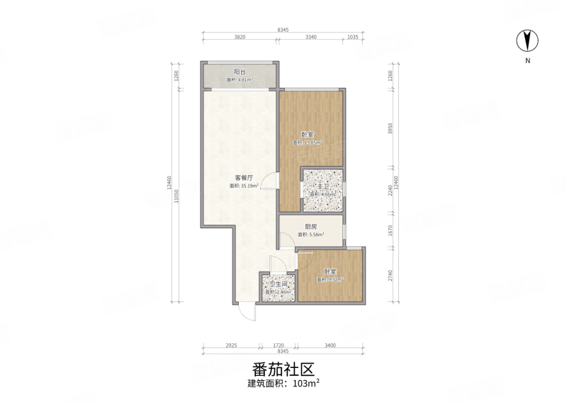 番茄社区2室2厅2卫103.41㎡南64万