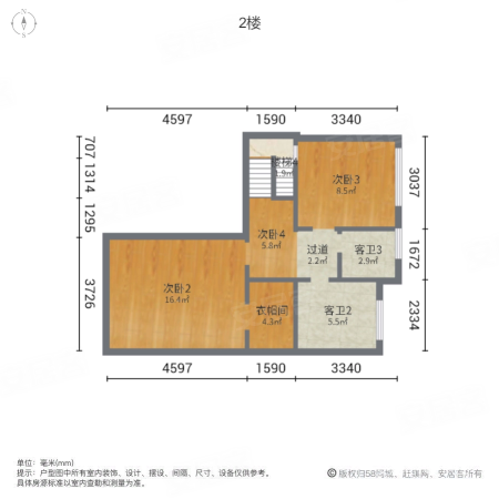 萃雅院(别墅)5室2厅4卫255㎡南955万