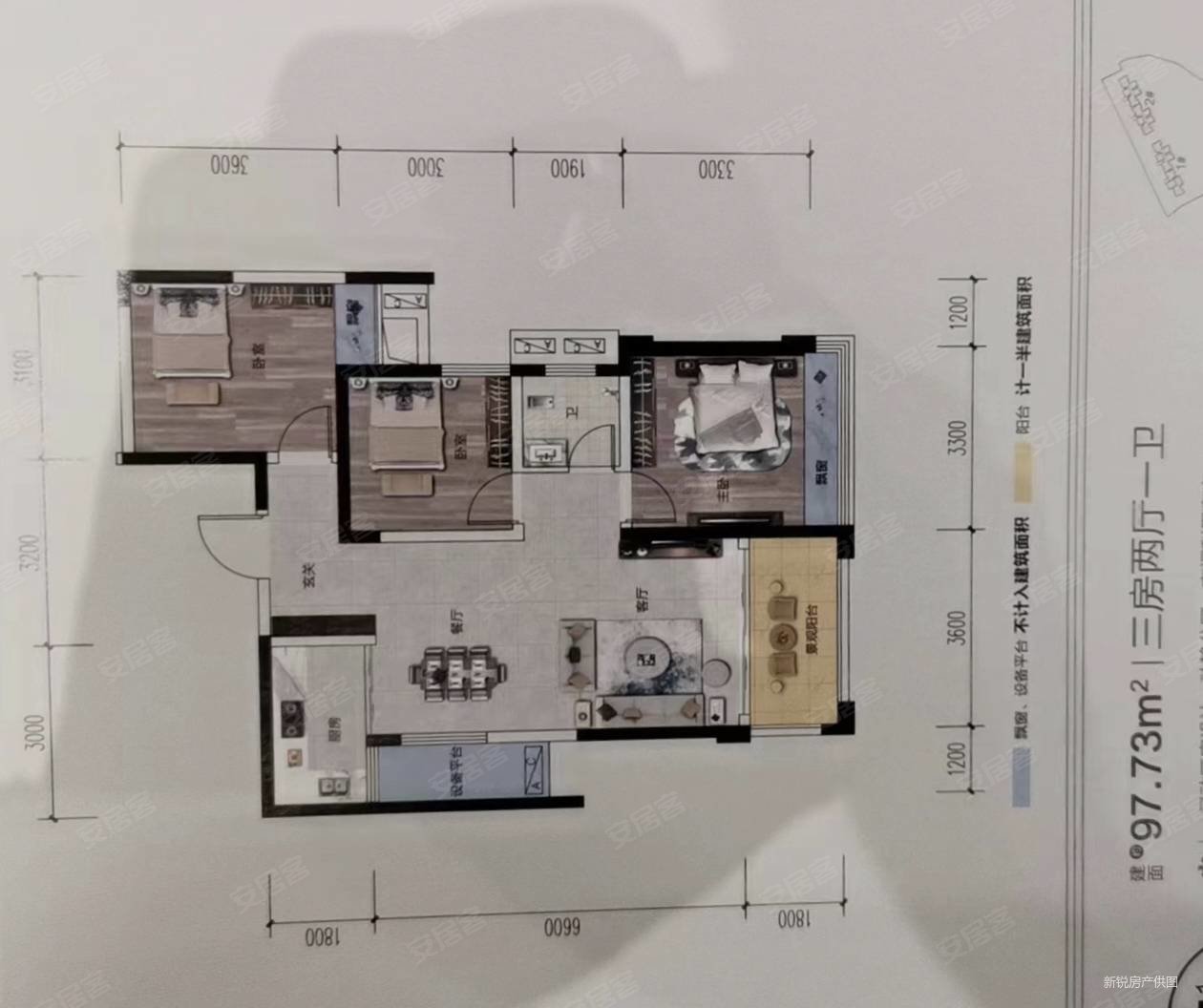 欣积福湾三期2室2厅1卫80㎡南北38万