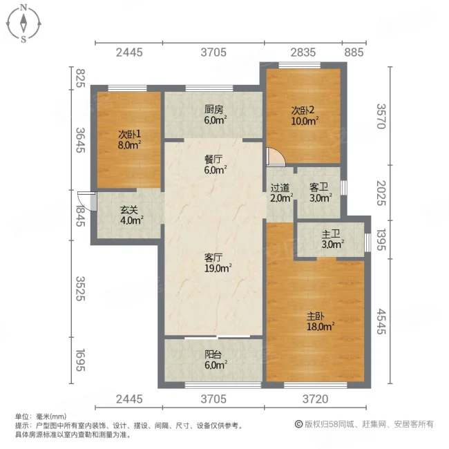 融创观澜壹号(二期筑园)3室2厅2卫132㎡南北125万