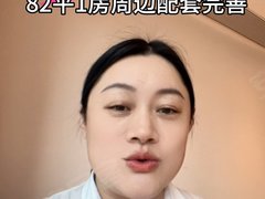 深圳南山前海前海壹号 1室1厅1卫出租房源真实图片