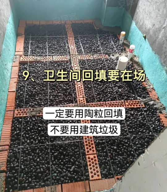内容图片