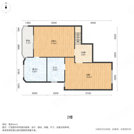 德杰国际城3室2厅3卫167㎡南北298万