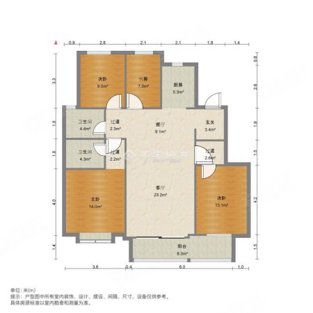 金岸红堡4室2厅1卫132.7㎡南北163万