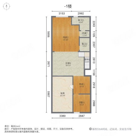 林溪湾(别墅)7室2厅5卫200㎡南327万