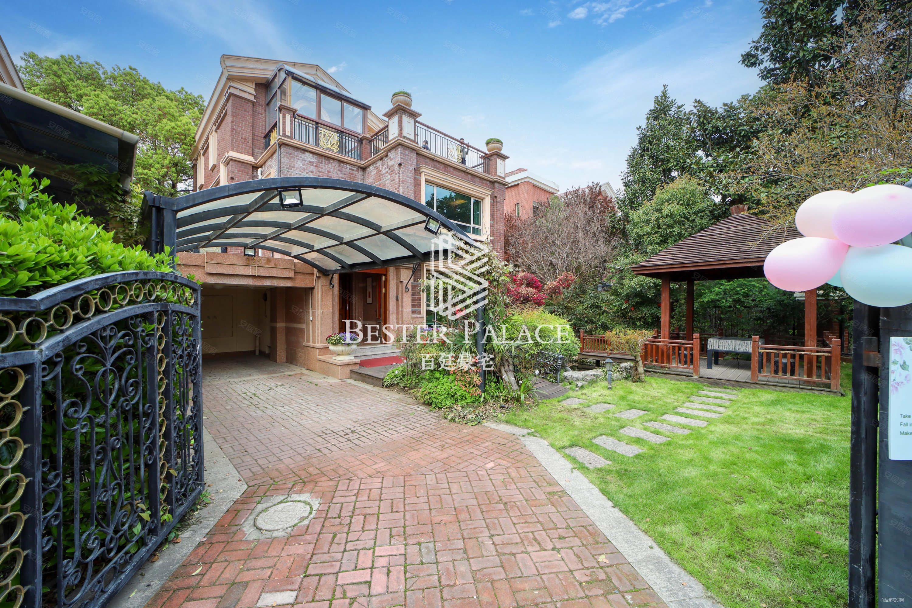 李嘉诚开发内环小楼king 靠中央绿地 无违建业主诚意卖,四季雅苑(别墅