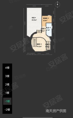 日湖琴云(别墅)6室2厅5卫286.98㎡南1230万