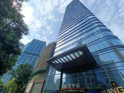 恒大解放碑中心怎么样,恒大解放碑中心周边房产中介经纪人评价-重庆