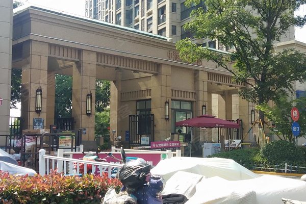 中海双湾锦园(西区)