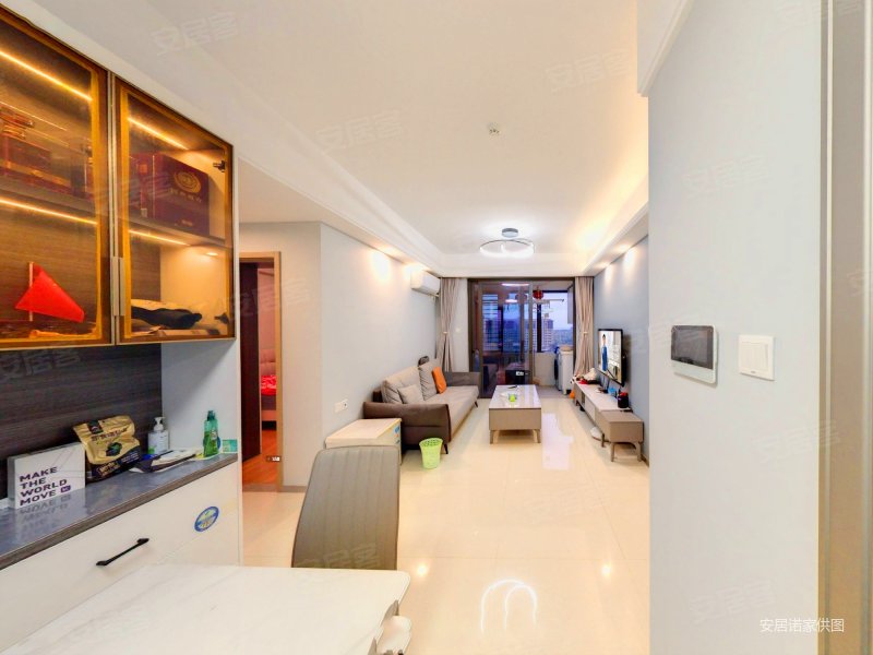 国贸远洋天和3房 中间楼层边套 近地铁