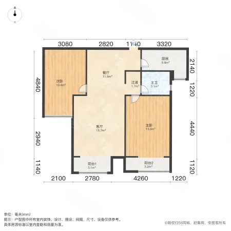 香泊湾2室2厅1卫93㎡南北115万