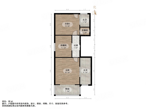 鲁能领秀公馆(别墅)4室3厅3卫281㎡南北1200万