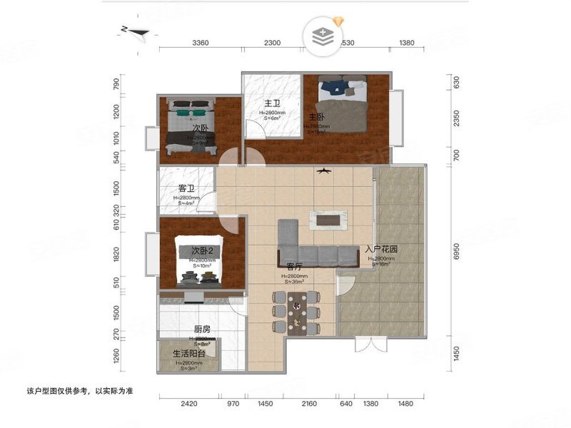 总高10层大三房 居住舒适度高!,万峰城a区依云谷二手房,131.
