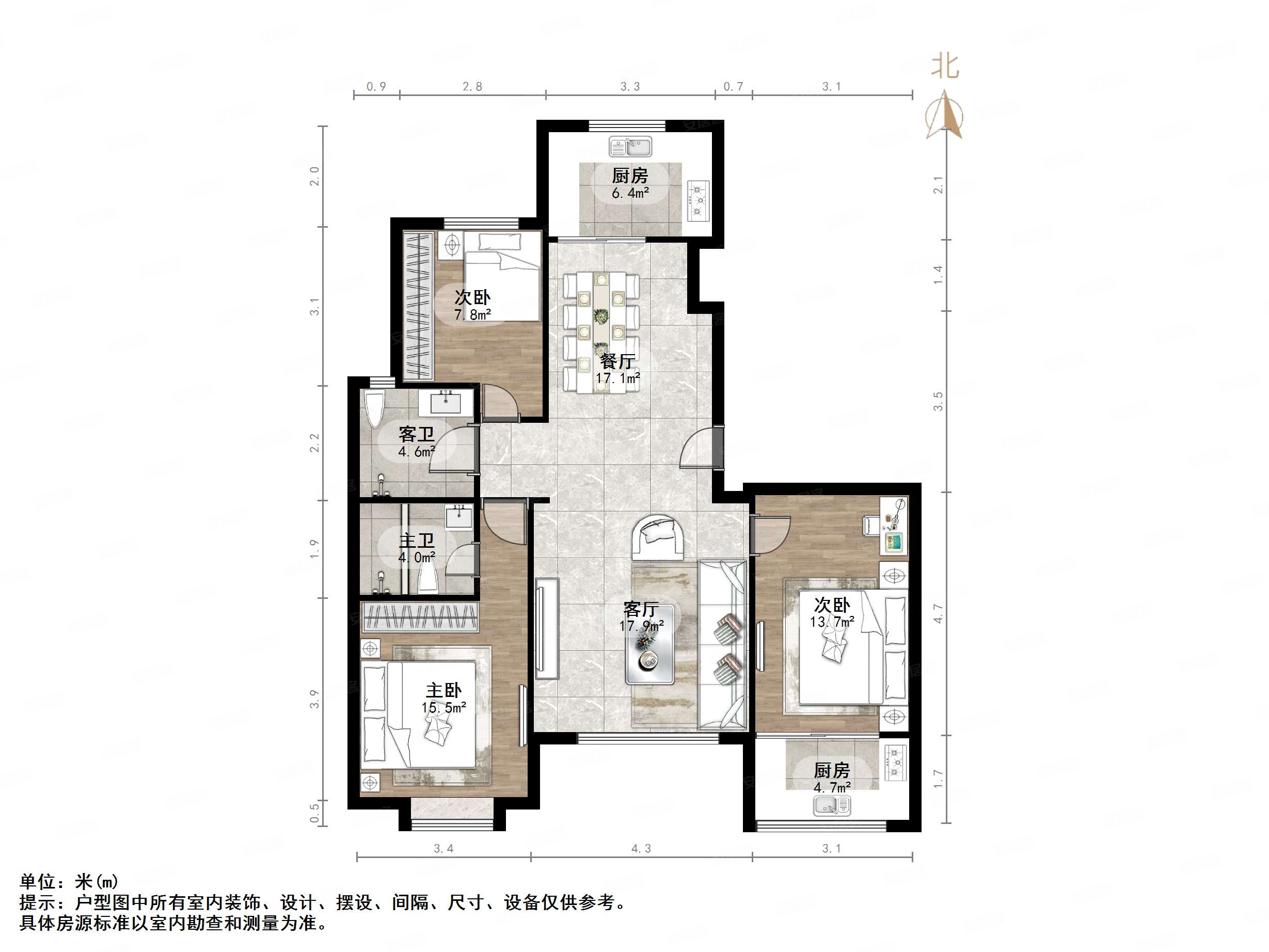 涵玉翠岭3室2厅2卫138㎡南北230万