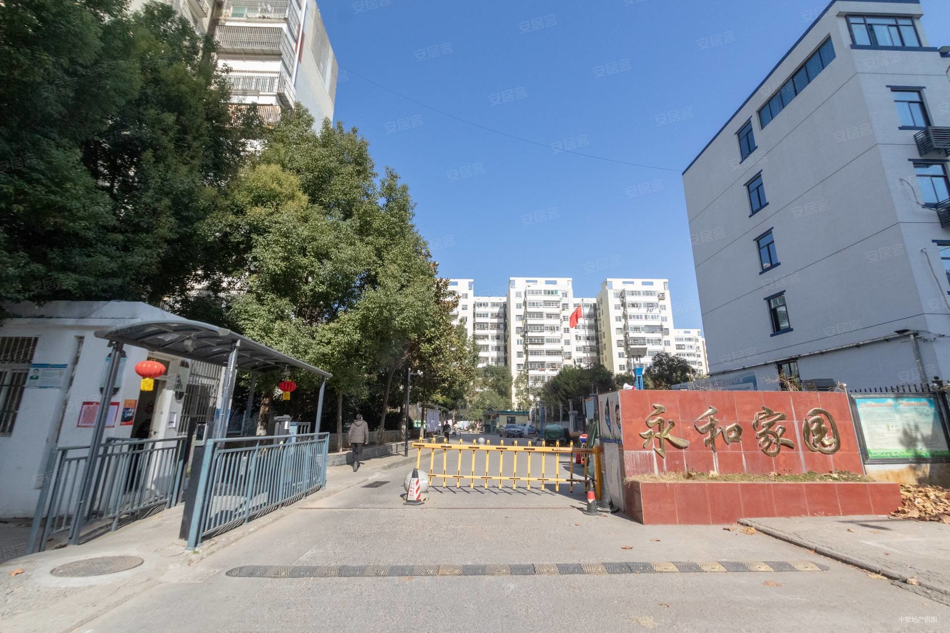 合肥房产网>合肥二手房>高新二手房>蜀西湖二手房>永和家园>1920_1280