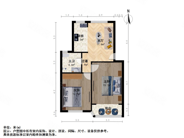 华东花苑2室1厅1卫76.6㎡南北410万