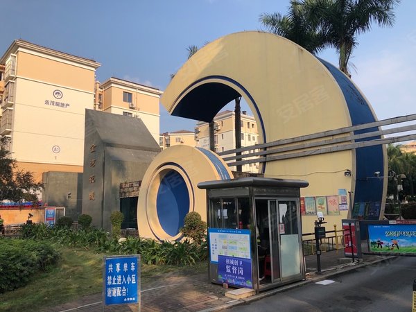 南宁江南白沙大道金湾花城白沙大道边上 金湾花城精装标准1房1厅 拎包