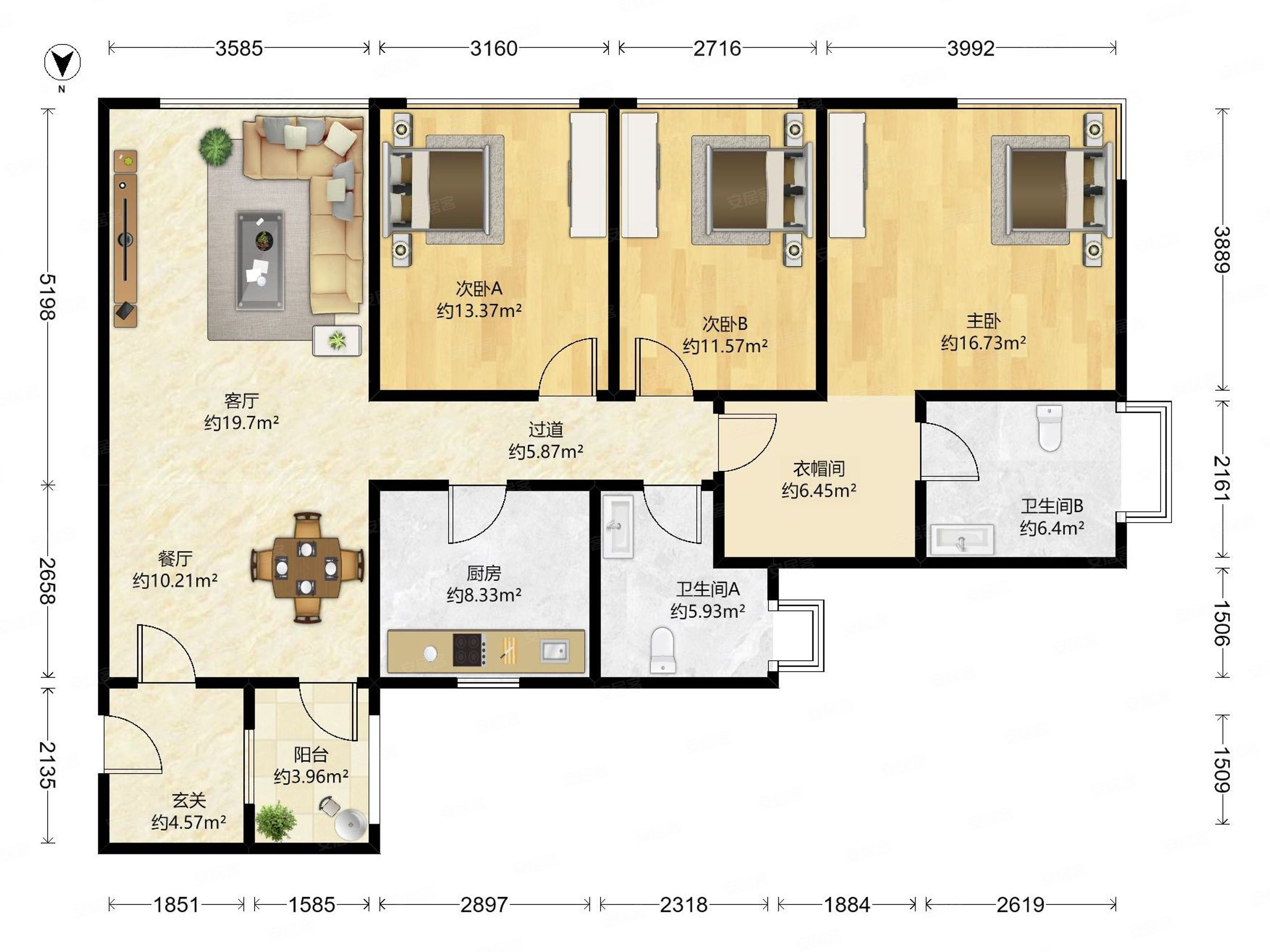 棕榈泉费尔蒙公寓3室2厅2卫111.7㎡南北350万