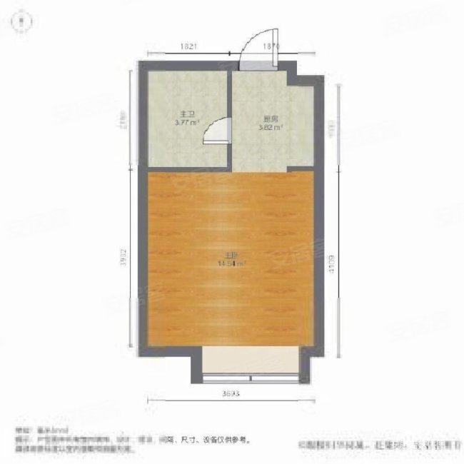 金融街万达广场1室0厅1卫35.56㎡南北46.5万