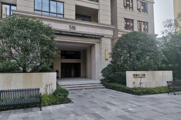 重庆小区 沙坪坝小区 双碑小区 融创滨江壹号观麓台 融创滨江壹号观麓