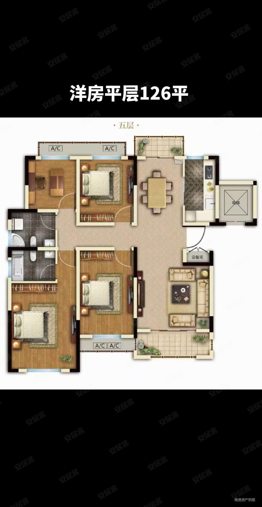 绿地香湖湾3号院