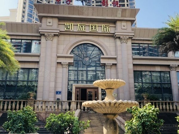 泉州晋江体育中心凯旋国际凯旋国际 2室1厅1卫 南北通透 电梯房 精