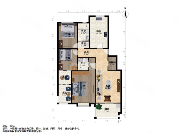 汇林绿洲上林苑3室1厅2卫120.8㎡南北398万