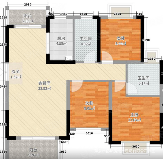 塞纳印象4室2厅2卫128㎡南北38.2万