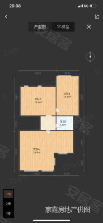 凤凰御景8室2厅4卫280㎡南北380万