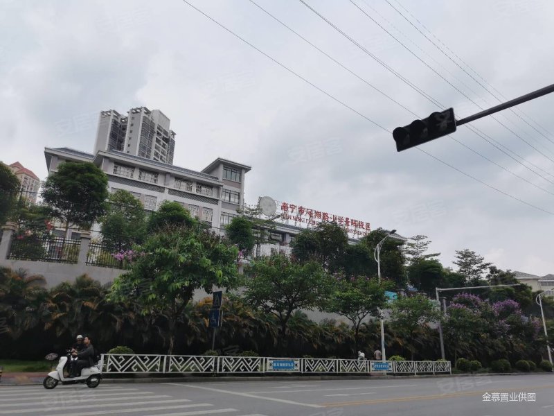 南宁房产网>南宁二手房>青秀二手房>五象广场二手房>龙光君御华府翰林