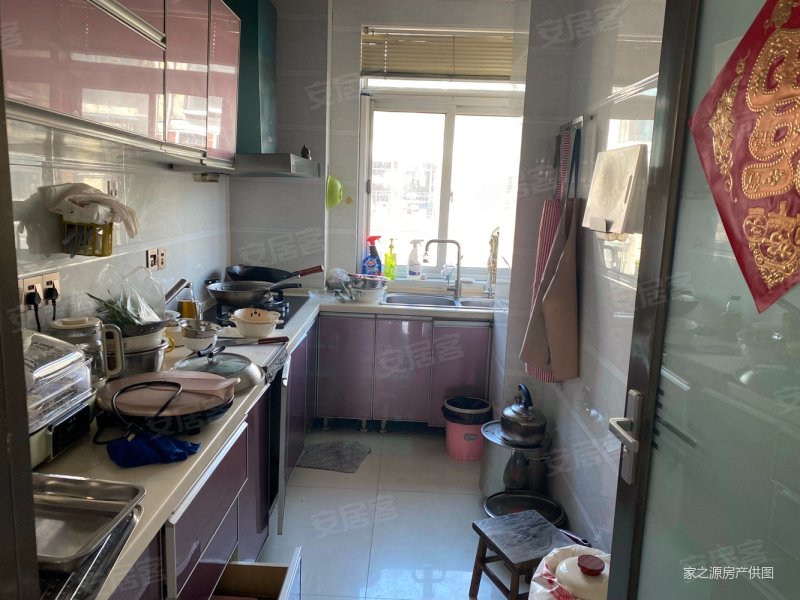 耀邦公馆多层洋房三楼13368平78万三室两厅两卫满五