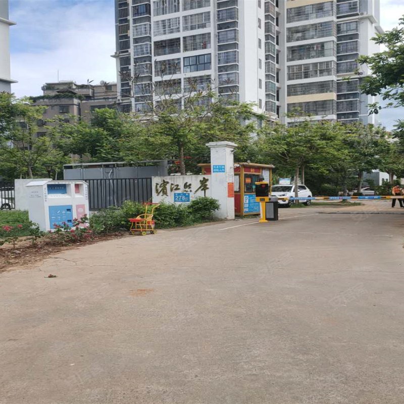 【滨江熙岸, 滨江熙岸小区详情,房价走势,房源,业主论坛】- 海口58