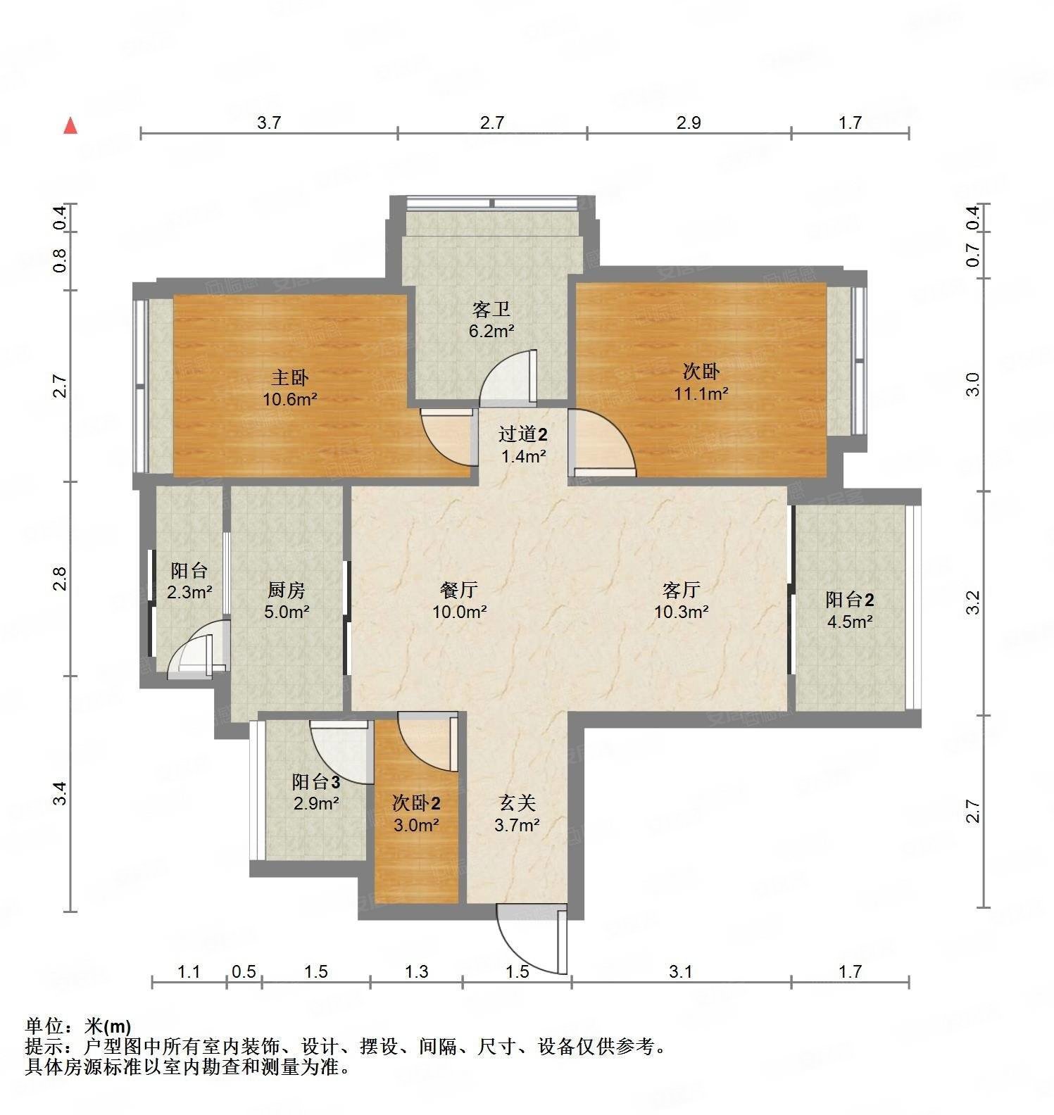 新川科技园高新网红盘套三单卫必看好房亏本出售