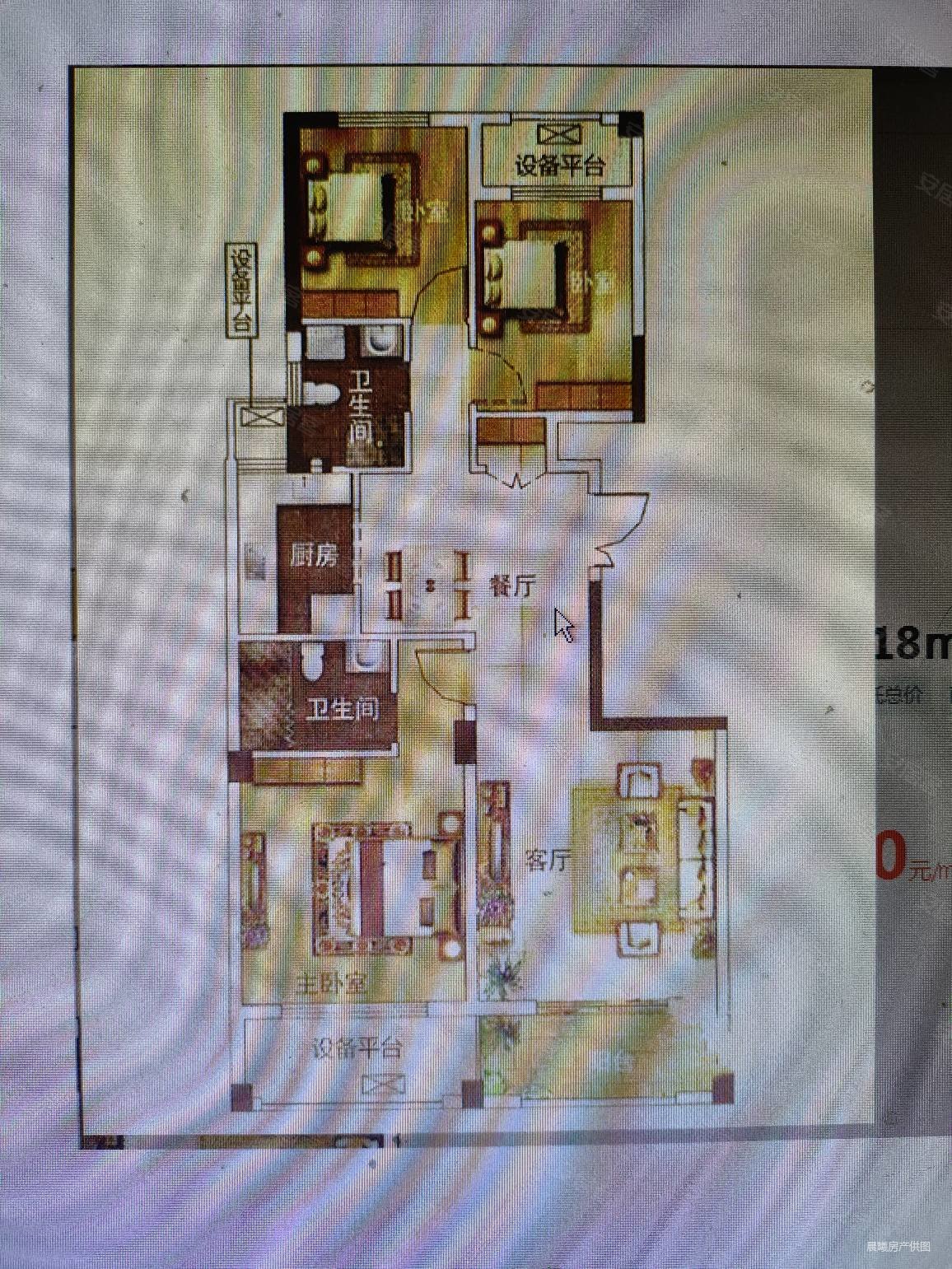 紫荆花园3室2厅2卫118㎡南北163万