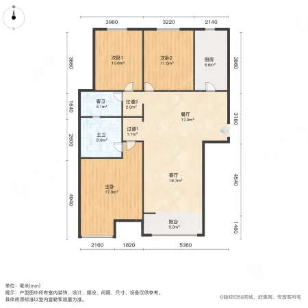 中弘中央广场3室2厅2卫128.95㎡南128万