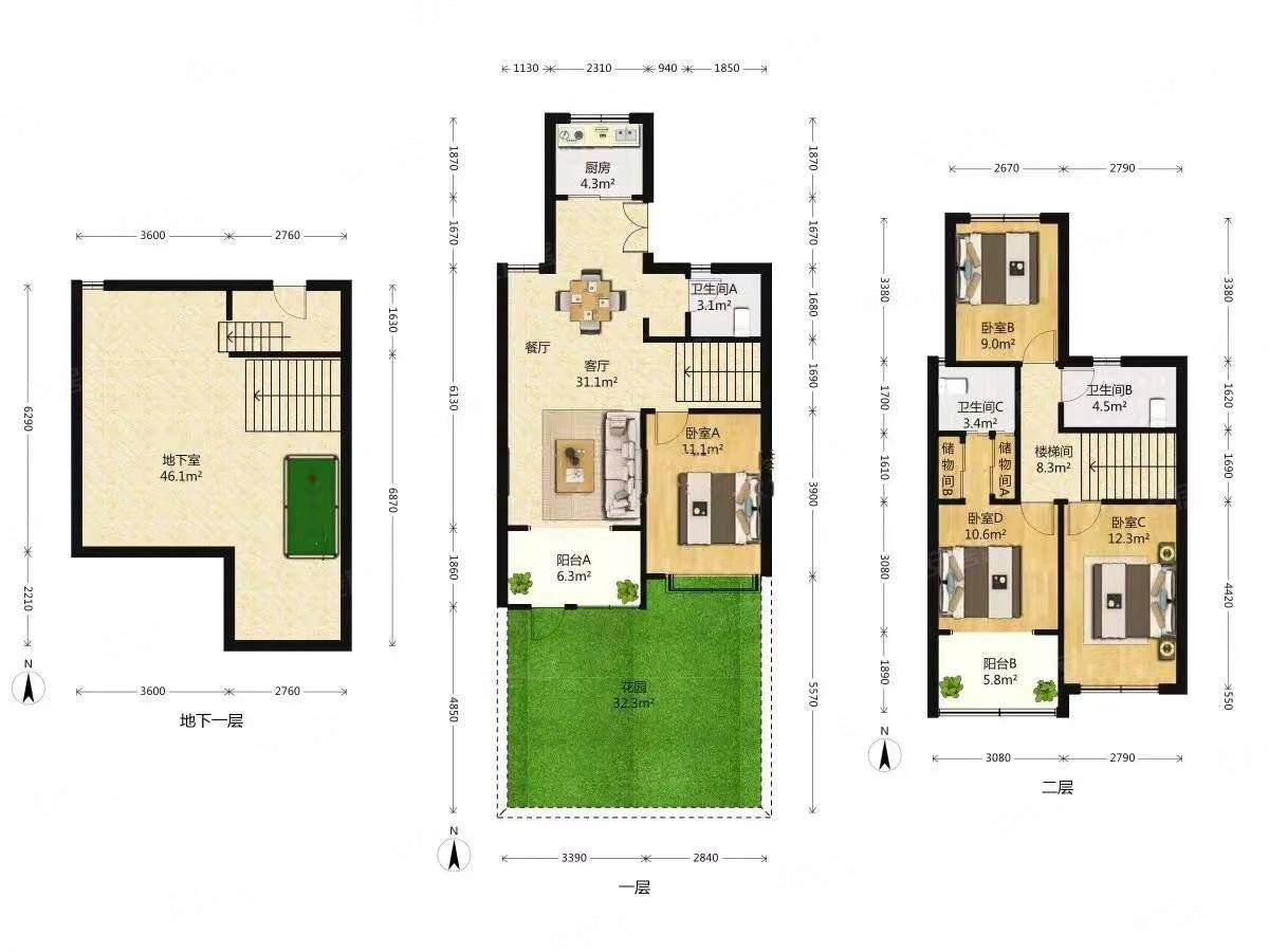 佘山珑原静观萃园