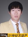 邱兆洋