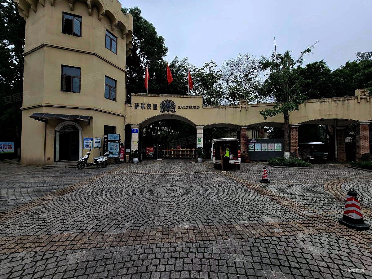 户型方正大花园,萨尔茨堡二手房,405万,5室2厅,3卫,272平米-成都安居