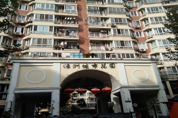 大上海城市花园
