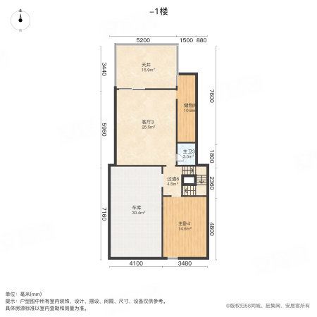 五矿榕园(别墅)4室2厅4卫358.28㎡南北640万