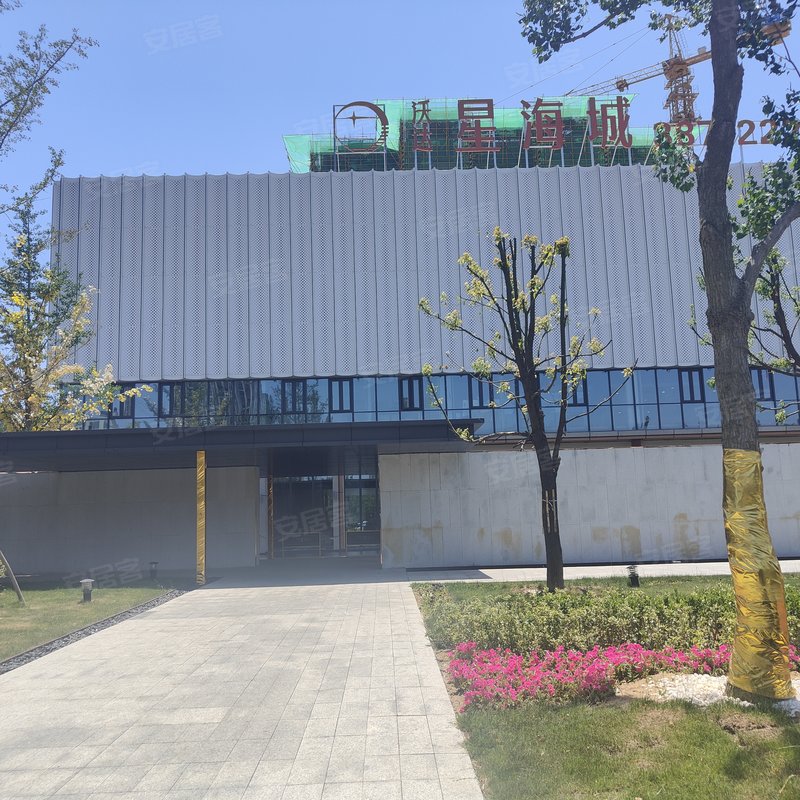 【沃达星海城, 沃达星海城小区详情,房价走势,房源,业主论坛】- 阜阳